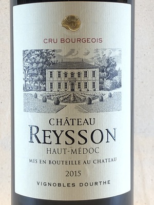 シャトー・レイソン | フランス | ワイン比較サイト